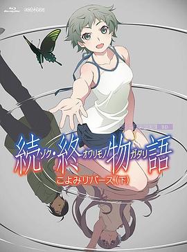综合网中文字幕